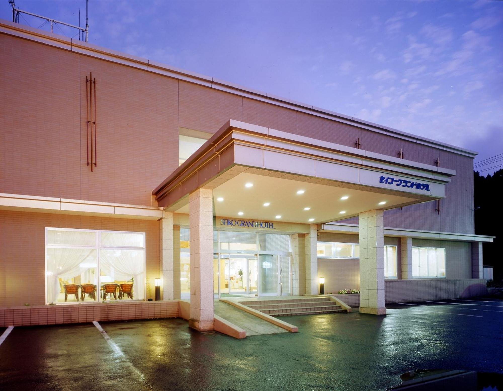 Oga Seiko Grand Hotel Exteriér fotografie