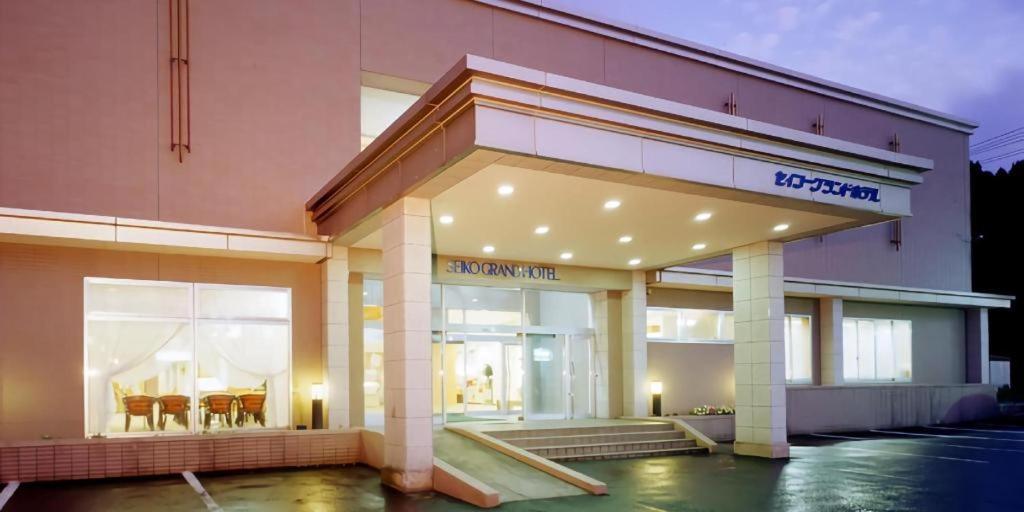 Oga Seiko Grand Hotel Exteriér fotografie